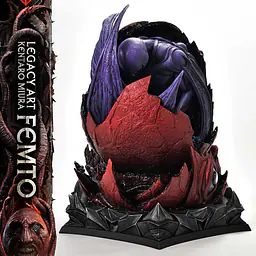 Prime 1 - Femto 51