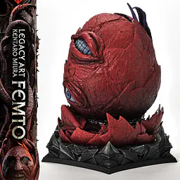 Prime 1 - Femto 50
