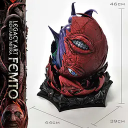 Prime 1 - Femto 48