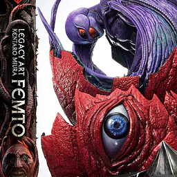 Prime 1 - Femto 41
