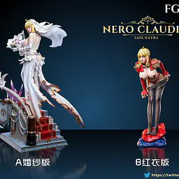 Dragon - Nero Claudius 23