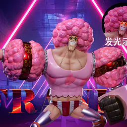 GG - Franky 2