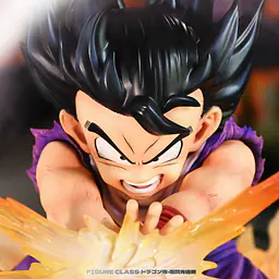 Figure Class x Oracle - Kid Gohan 17