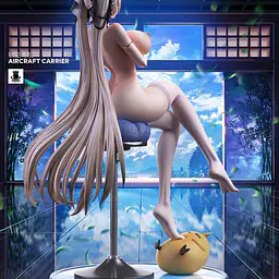 Ship Girl - Formidable 2