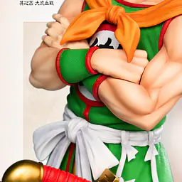 Infinite - Yamcha, Oolong and Puar 9