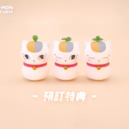 QMON - Lucky Nyanko Sensei 6