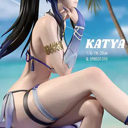 Halo - Katya 5