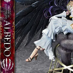 Prime 1 - Albedo 33