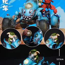 JacksDo - Oolong Pig Quad Bike 1