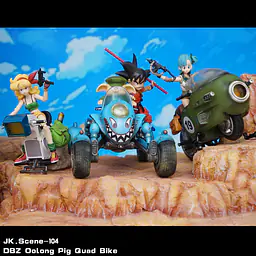 JacksDo - Oolong Pig Quad Bike 7