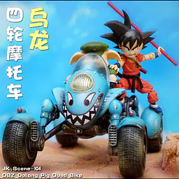 JacksDo - Oolong Pig Quad Bike 3