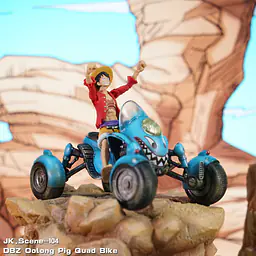 JacksDo - Oolong Pig Quad Bike 14