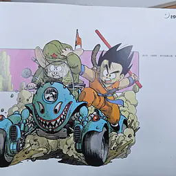 JacksDo - Oolong Pig Quad Bike 36
