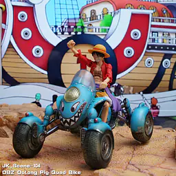 JacksDo - Oolong Pig Quad Bike 35