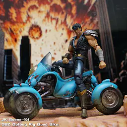 JacksDo - Oolong Pig Quad Bike 32