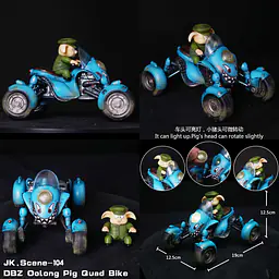 JacksDo - Oolong Pig Quad Bike 45