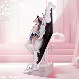 Alice21 x Icepuli - Shimoe Koharu 3