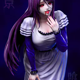 BW - Rize Kamishiro 2