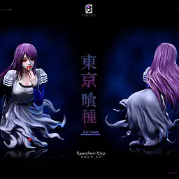 BW - Rize Kamishiro 7