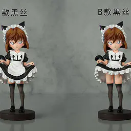 YYDS - Ai Haibara 9