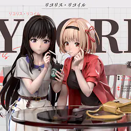 Akuma - Chisato Nishikigi and Takina Inoue 6