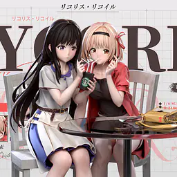 Akuma - Chisato Nishikigi and Takina Inoue 2