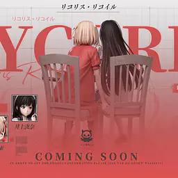 Akuma - Chisato Nishikigi and Takina Inoue 16
