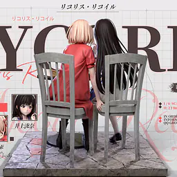 Akuma - Chisato Nishikigi and Takina Inoue 13