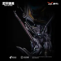 LM - Phantom of Time and Space 4