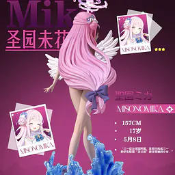Snow - Mika 5