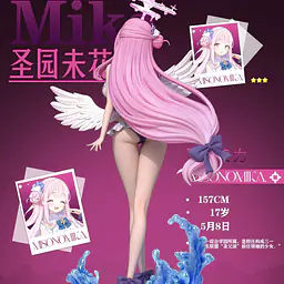 Snow - Mika 6