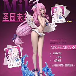 Snow - Mika 4