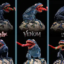 Dream Box - Frog Venom 4
