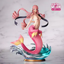 Fish Head - Meroune Lorelei 8