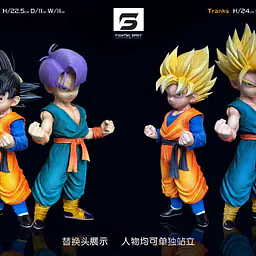 Fighting Spirit - Goten and Trunks 1