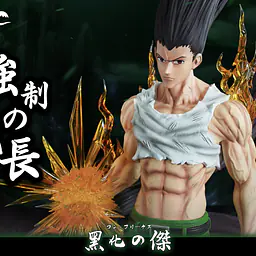Hxheng x Cheng - Gon 5