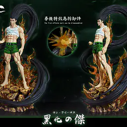 Hxheng x Cheng - Gon 1