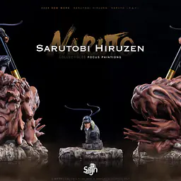 Sign - Hiruzen 4