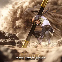 Sign - Hiruzen 1