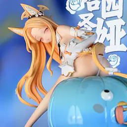 Miyin - Yurizono Seia 2