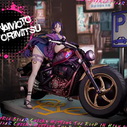 Demon Core - Minamoto no Raikou, Shuten Dōji and Ibaraki Dōji 1