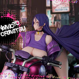 Demon Core - Minamoto no Raikou, Shuten Dōji and Ibaraki Dōji 13