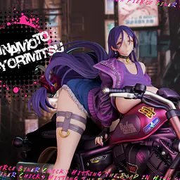 Demon Core - Minamoto no Raikou, Shuten Dōji and Ibaraki Dōji 7