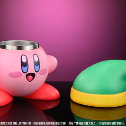 PSD - Kirby 5