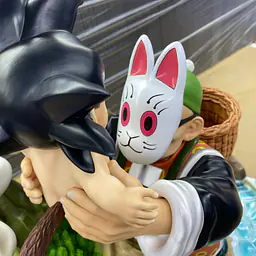 Power Collection - Grandpa Gohan and Baby Goku 6