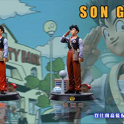 HAN - Gohan 2