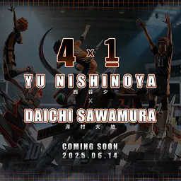 Hikari - Yū Nishinoya and Daichi Sawamura 10