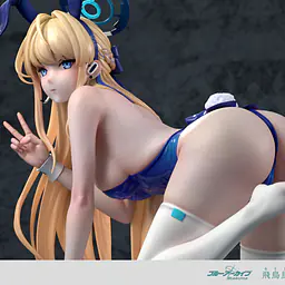 Neko Pr0 - Asuma 8