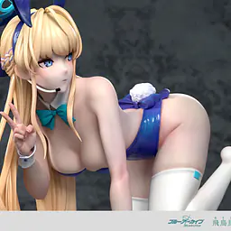 Neko Pr0 - Asuma 2