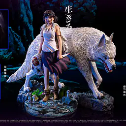 White Deer - Princess Mononoke 4